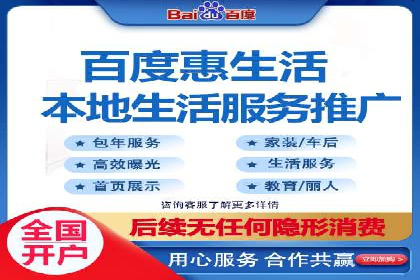 信息流营销案例：大数据助力精准投放